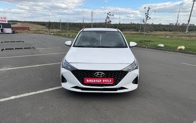 Hyundai Solaris II рестайлинг, 2021 год, 1 300 000 рублей, 1 фотография