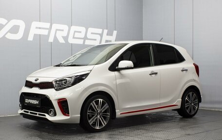 KIA Picanto III рестайлинг, 2020 год, 1 640 000 рублей, 1 фотография