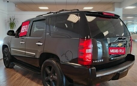 Chevrolet Tahoe III, 2012 год, 1 639 000 рублей, 7 фотография