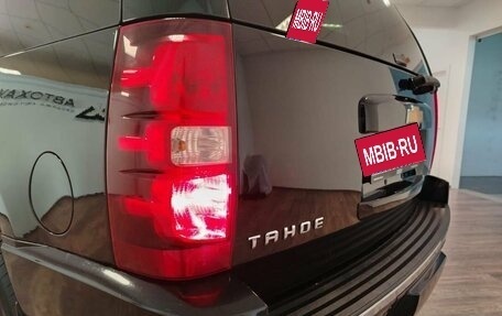 Chevrolet Tahoe III, 2012 год, 1 639 000 рублей, 23 фотография