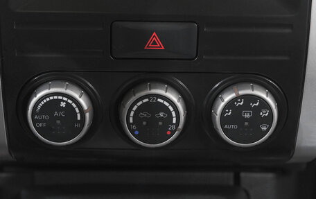 Nissan X-Trail, 2008 год, 1 179 000 рублей, 17 фотография