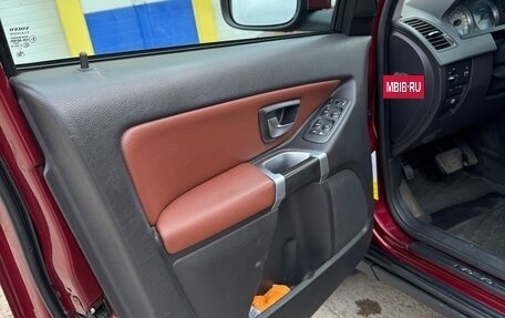 Volvo XC90 II рестайлинг, 2008 год, 1 200 000 рублей, 9 фотография