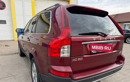 Volvo XC90 II рестайлинг, 2008 год, 1 200 000 рублей, 4 фотография