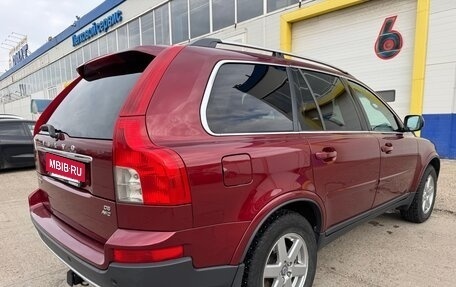 Volvo XC90 II рестайлинг, 2008 год, 1 200 000 рублей, 3 фотография