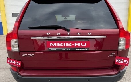 Volvo XC90 II рестайлинг, 2008 год, 1 200 000 рублей, 5 фотография