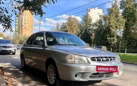 Hyundai Accent II, 2001 год, 300 000 рублей, 2 фотография