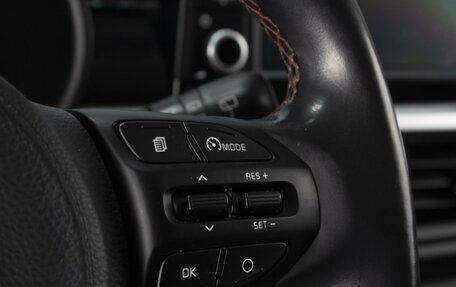 KIA Picanto III рестайлинг, 2020 год, 1 640 000 рублей, 14 фотография