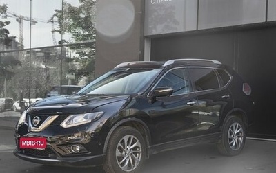 Nissan X-Trail, 2015 год, 1 688 000 рублей, 1 фотография