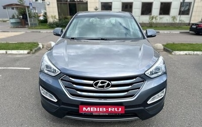 Hyundai Santa Fe III рестайлинг, 2014 год, 1 460 000 рублей, 1 фотография