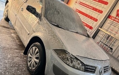 Renault Megane II, 2004 год, 280 000 рублей, 1 фотография