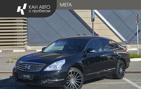 Nissan Teana, 2013 год, 1 135 000 рублей, 1 фотография