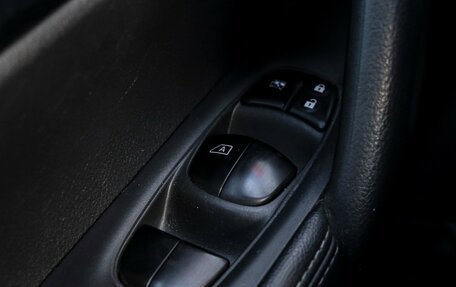 Nissan X-Trail, 2015 год, 1 688 000 рублей, 19 фотография
