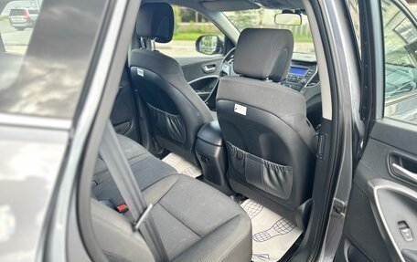 Hyundai Santa Fe III рестайлинг, 2014 год, 1 460 000 рублей, 10 фотография