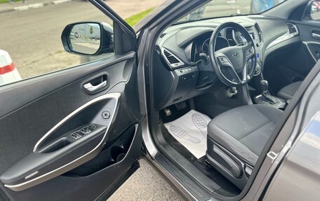 Hyundai Santa Fe III рестайлинг, 2014 год, 1 460 000 рублей, 12 фотография