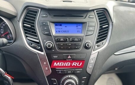 Hyundai Santa Fe III рестайлинг, 2014 год, 1 460 000 рублей, 14 фотография