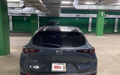 Mazda CX-30 I, 2020 год, 2 000 000 рублей, 5 фотография