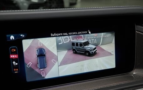 Mercedes-Benz G-Класс AMG, 2025 год, 33 900 000 рублей, 23 фотография
