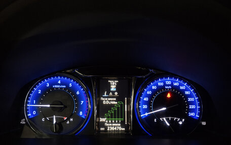 Toyota Camry, 2015 год, 1 760 000 рублей, 17 фотография