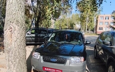 Ford Escape II, 2004 год, 500 000 рублей, 1 фотография