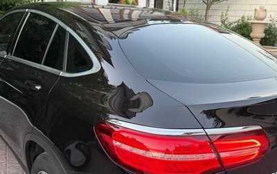 Mercedes-Benz GLC, 2016 год, 2 950 000 рублей, 1 фотография