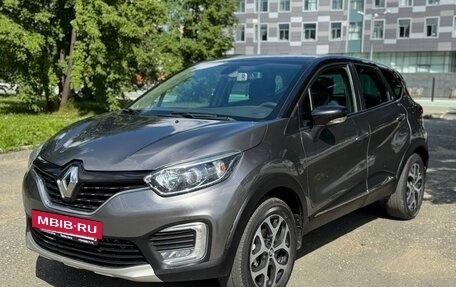 Renault Kaptur I рестайлинг, 2016 год, 1 125 000 рублей, 2 фотография