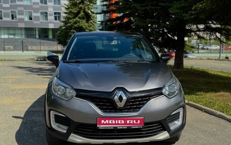 Renault Kaptur I рестайлинг, 2016 год, 1 125 000 рублей, 1 фотография