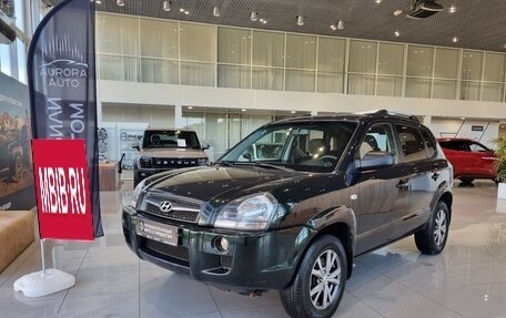 Hyundai Tucson III, 2008 год, 730 000 рублей, 1 фотография