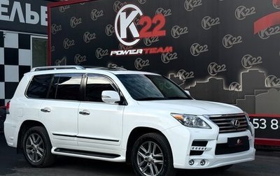 Lexus LX III, 2015 год, 5 900 000 рублей, 1 фотография