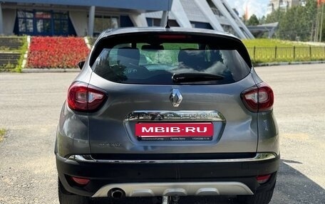 Renault Kaptur I рестайлинг, 2016 год, 1 125 000 рублей, 5 фотография