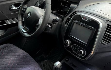 Renault Kaptur I рестайлинг, 2016 год, 1 125 000 рублей, 11 фотография