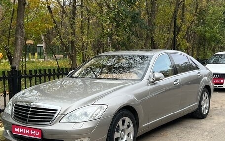 Mercedes-Benz S-Класс, 2005 год, 985 000 рублей, 1 фотография