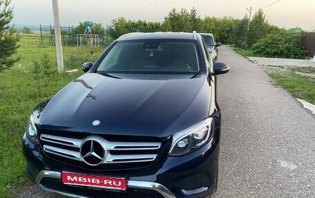 Mercedes-Benz GLC, 2015 год, 2 380 000 рублей, 1 фотография