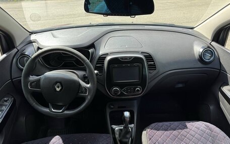 Renault Kaptur I рестайлинг, 2016 год, 1 125 000 рублей, 10 фотография