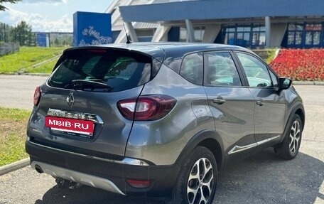 Renault Kaptur I рестайлинг, 2016 год, 1 125 000 рублей, 6 фотография