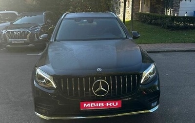 Mercedes-Benz GLC, 2019 год, 3 600 000 рублей, 1 фотография