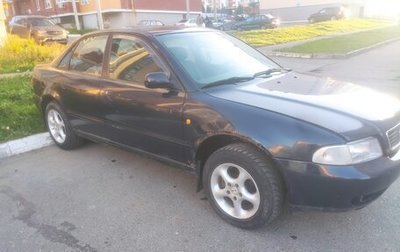 Audi A4, 1997 год, 270 000 рублей, 1 фотография