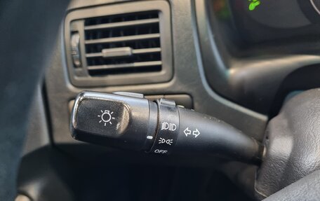 Hyundai Tucson III, 2008 год, 730 000 рублей, 15 фотография