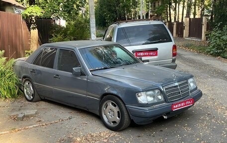 Mercedes-Benz W124, 1990 год, 300 000 рублей, 1 фотография