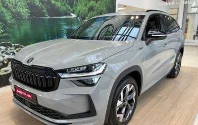 Skoda Kodiaq, 2025 год, 1 фотография