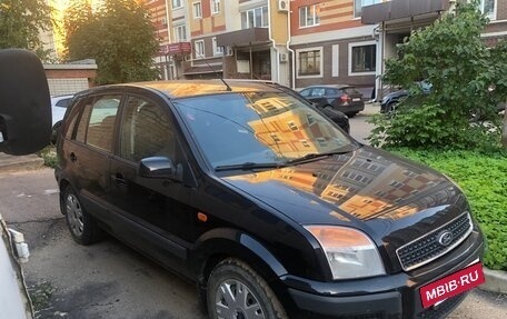 Ford Fusion I, 2008 год, 450 000 рублей, 5 фотография