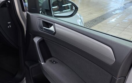 Volkswagen Touran III, 2019 год, 2 300 000 рублей, 12 фотография