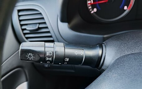 Hyundai Solaris II рестайлинг, 2014 год, 959 000 рублей, 16 фотография