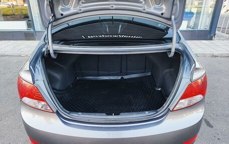 Hyundai Solaris II рестайлинг, 2014 год, 959 000 рублей, 20 фотография
