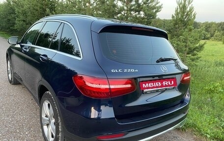 Mercedes-Benz GLC, 2015 год, 2 380 000 рублей, 5 фотография