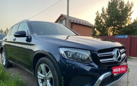 Mercedes-Benz GLC, 2015 год, 2 380 000 рублей, 9 фотография