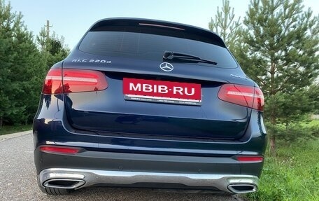 Mercedes-Benz GLC, 2015 год, 2 380 000 рублей, 6 фотография
