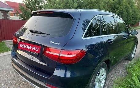 Mercedes-Benz GLC, 2015 год, 2 380 000 рублей, 7 фотография