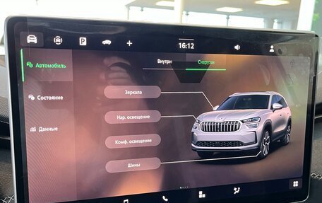 Skoda Kodiaq, 2025 год, 37 фотография