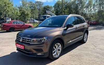 Volkswagen Tiguan II, 2018 год, 2 850 000 рублей, 1 фотография