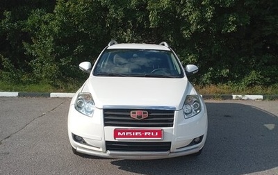 Geely Emgrand X7 I, 2015 год, 800 000 рублей, 1 фотография